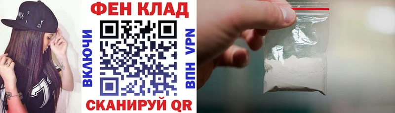 Амфетамин 98%  Нижняя Салда 