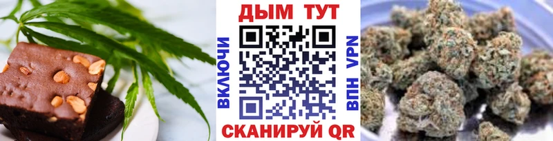 где продают наркотики  Нижняя Салда  Canna-Cookies марихуана 