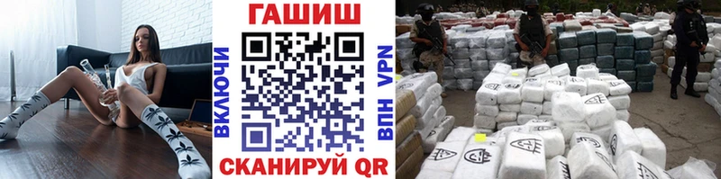 ГАШ 40% ТГК  Нижняя Салда 