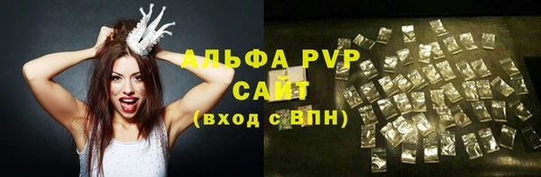 ешки Беломорск