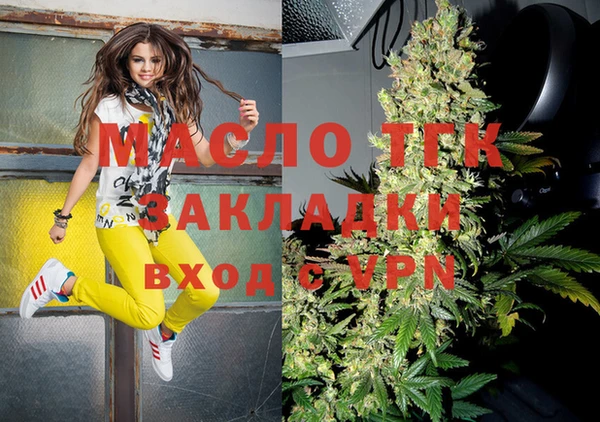 МДПВ Балахна