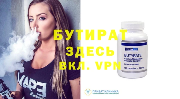 индика Белоозёрский