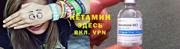 apvp Балабаново