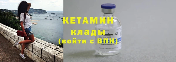 apvp Балабаново