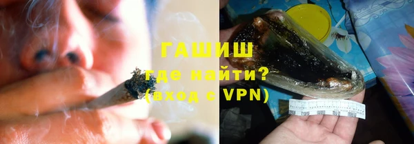 МДПВ Балахна