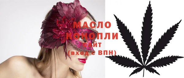 индика Белоозёрский