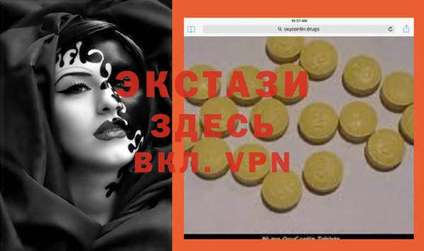 apvp Балабаново