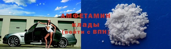 apvp Балабаново