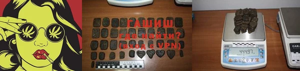 ешки Беломорск