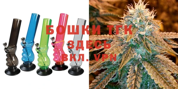 наркотики Белокуриха