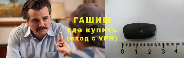 индика Белоозёрский