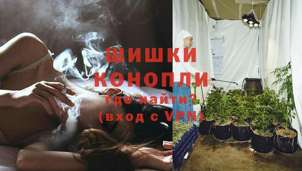 МДМА Баксан