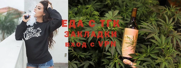 МДМА Баксан
