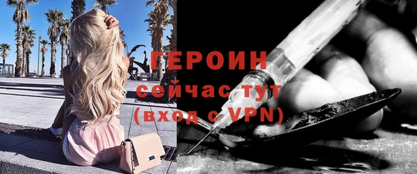 индика Белоозёрский