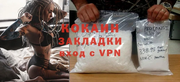 apvp Балабаново