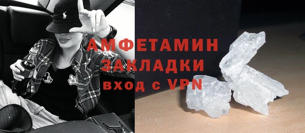 индика Белоозёрский