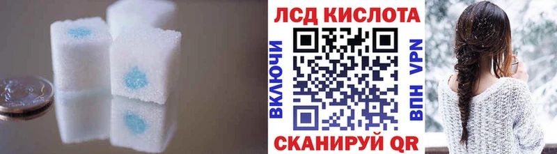 Лсд 25 экстази кислота  Нижняя Салда 
