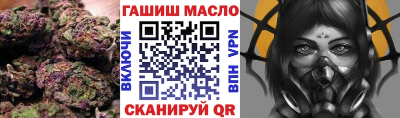 Дистиллят ТГК THC oil  shop какой сайт  Нижняя Салда 