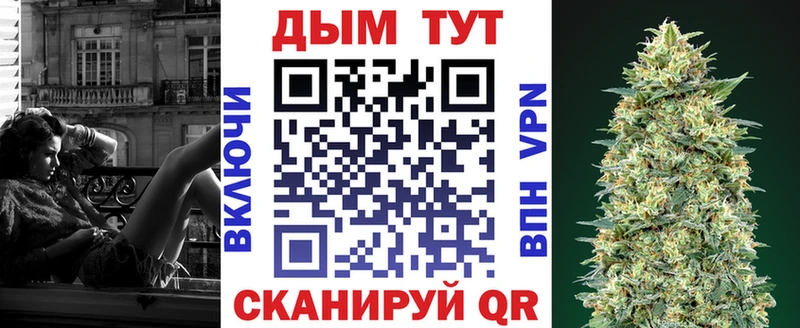 МАРИХУАНА THC 21% Нижняя Салда